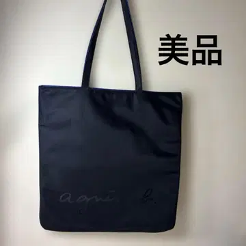 agnes b. 에네스베 나일론 토트백 블랙