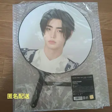 ENHYPEN 성훈 SUNGHOON FATE+ 부채