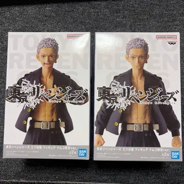 도쿄 리벤저스 미츠야 피규어 A,B세트