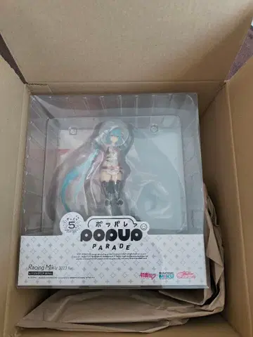 POP UP PARADE 하츠네 미쿠 GT 프로젝트 레이싱 미쿠 2023