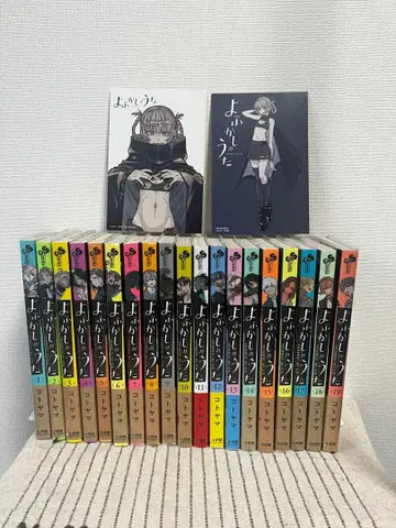 야화첩 1-19권 혜택 포함