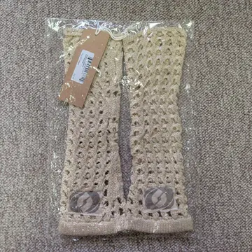 salsation Net Knit-Gloves Angora