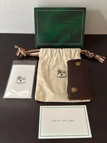 IL BISONTE 브라운 가죽 키케이스
