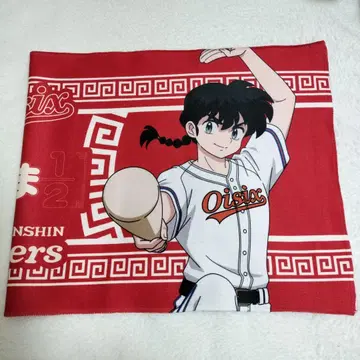 란마 1/2 오이식스 콜라보 스포츠 타월