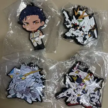 기동전사 건담 섬광의 하사웨이 킬케의 마녀 러버 키링 4종