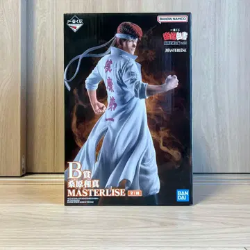 제일복권 유유백서 암흑무술회편 vol.3 쿠와바라 카즈마