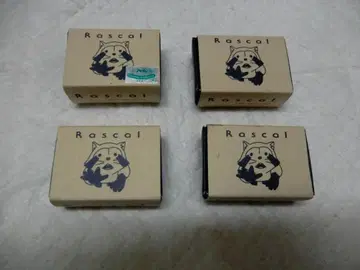 아라이구마 라스칼 핀 배지 4종