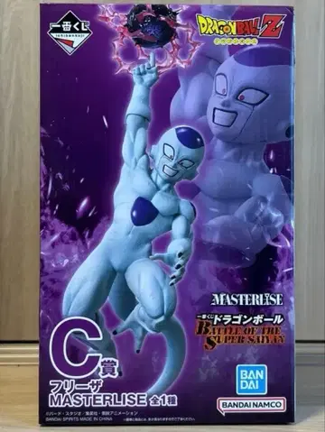 제일복권 드래곤볼 C상 프리저 MASTERLISE 피규어