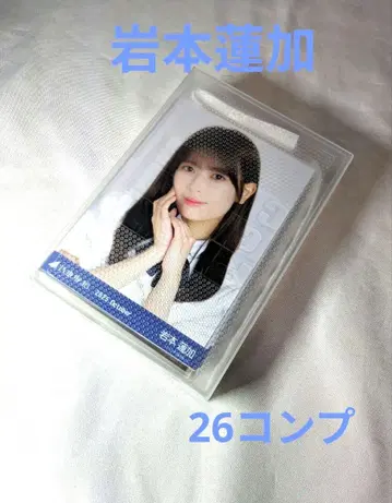 노기자카46 이와모토 렌카 브로마이드 78장