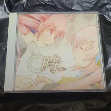 시간 -toki- 흰 수염P (동인 음악CD)