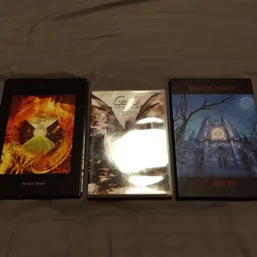 Malice Mizer 3장 세트 CD