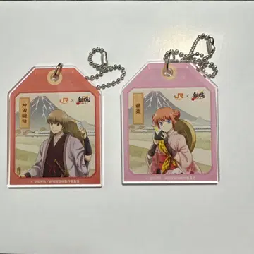 최애여행 긴타마 아크릴 러기지 택 아크릴 키링 카구라 오키타 소고