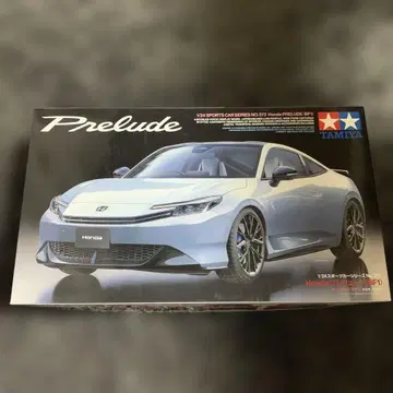 TAMIYA Honda Prelude 1/24 프라모델