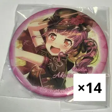 뱅드림 축광 캔뱃지 아코 묶음 판매