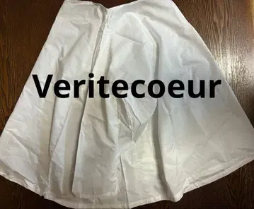 베리떼꾸르 와이드 블라우스