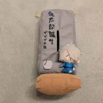 키타로 탄생 게게게의 수수께끼 티슈 BOX 커버 키타로의 아버지