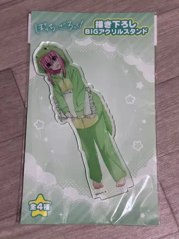 봇치 더 록! 고토 히토리 BIG 아크릴 스탠드