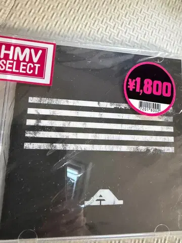 BIGBANG MADE SERIES (TRACK LIST 1)