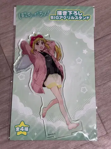 봇치더록! 이지치 니지카 BIG 아크릴 스탠드