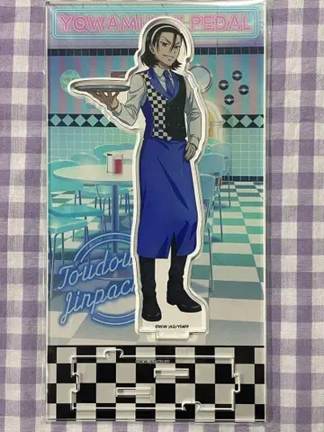 겁쟁이 페달 토도 진파치 다이너 카페 아크릴 스탠드