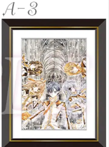 타네무라 아리나 30주년 기념 복권 A상 신사 동맹 크로스