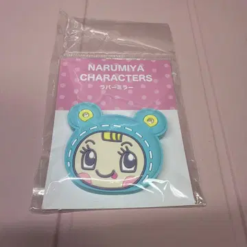 나루미야 메조 피아노 블루베리에짱 거울