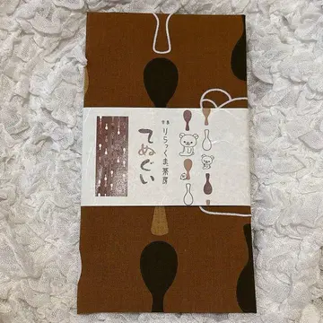 리락쿠마 수건 미야지마 리락쿠마 카페 일본풍 패턴 새상품