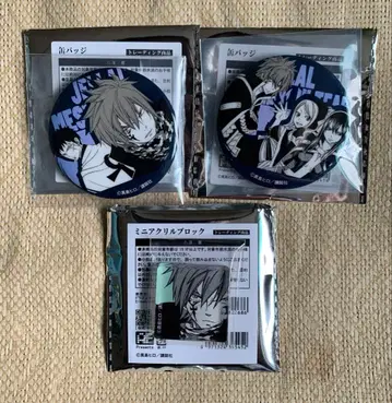 페어리 테일 캔뱃지 제라르