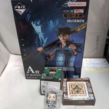 킹덤 제일복권 A상 신 MASTERLISE & 왕기 쵸코놋코 외