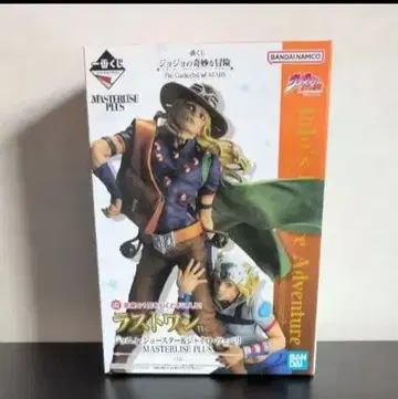 제일복권 죠죠의 기묘한 모험 라스트 원상