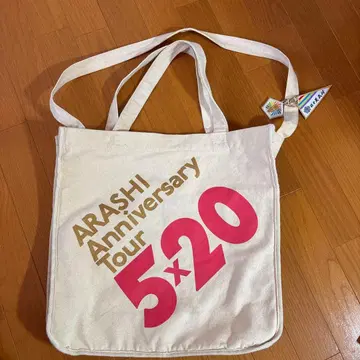 [ 아라시 5 x 20 토트백 스트랩 포함 ]