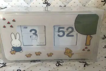 미피 파타파타 시계 화이트