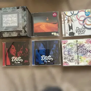 Do As Infinity CD 세트