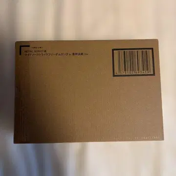 METAL ROBOT혼 마이티 스트라이크 프리덤 건담 최종 결전 Ver