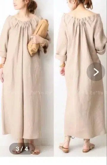 Deuxieme Classe attentive dress 원피스