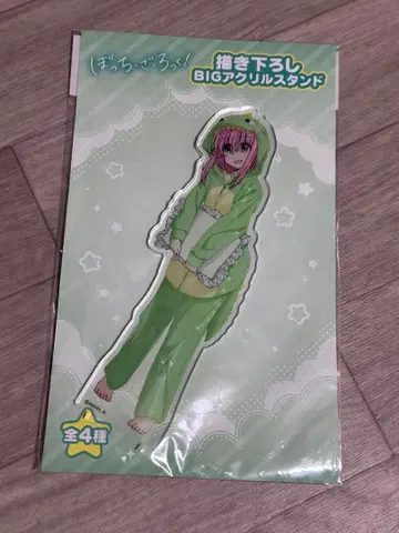 봇치 더 록! 고토 히토리 BIG 아크릴 스탠드