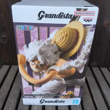 Grandista MONKEY.D.LUFFY GEAR5-II
