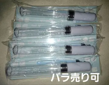 ICEx 응원봉 버전 3 미개봉 새상품