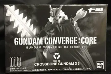 반다이 FW GUNDAM CONVERGE CORE 크로스본 건담X3