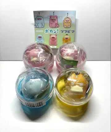 포칸! 소프트 비닐 마스코트 야돈2 누오 코닥