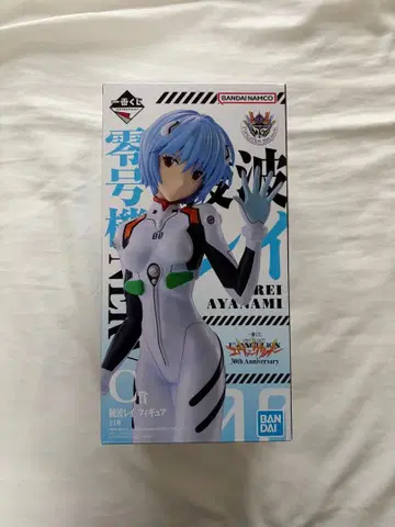 제일복권 에반게리온 아야나미 레이 피규어 30주년 기념