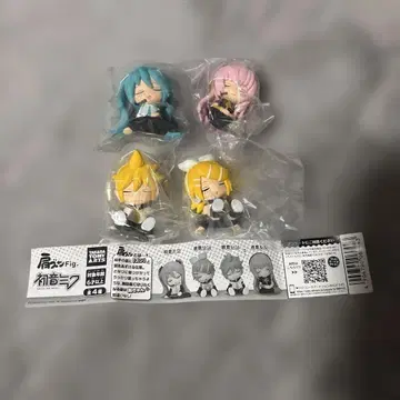 보컬로이드 어깨 쿵 컴프 세트