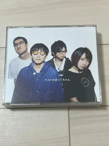 신세이캄맛테짱 베스트캄맛테짱 DVD 포함