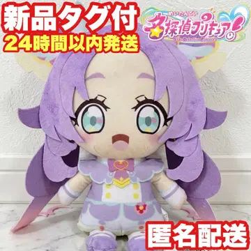 [큐어 앤서] 명탐정 프리큐어! 메챠모후굿토 봉제 인형