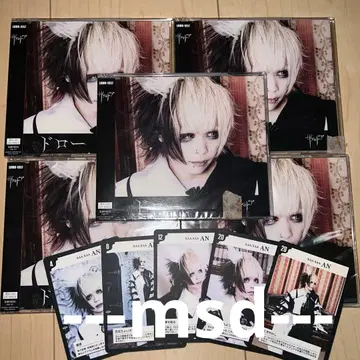 자아자 아안 트레이딩 카드 CD