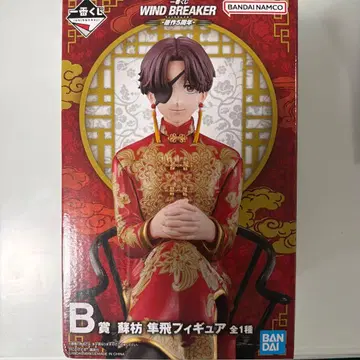 제일복권 윈드브레이커 B상 소방준비 피규어 윈브레 원작 5주년
