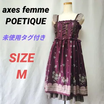미사용 axes femme POETIQUE 꽃 패널 무늬 원피스 M