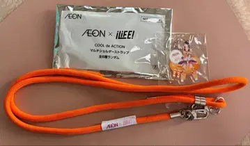 AEON x iLiFE! 멀티 숄더 스트랩 세트 코구마 마무