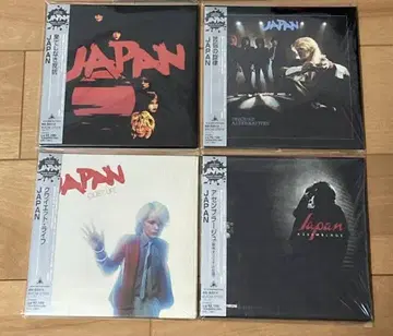 JAPAN 종이 재킷 CD 4장 세트