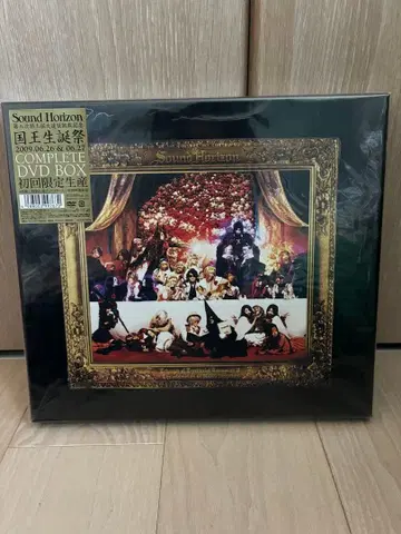 Sound Horizon 국왕 탄생제 COMPLETE DVD BOX
